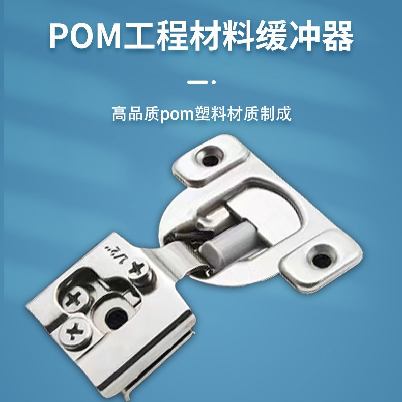 Topson 3D adjustable hinges, American short-arm hinges, silent hinges, American hinges, cabinet doors, buffer damping details Picture