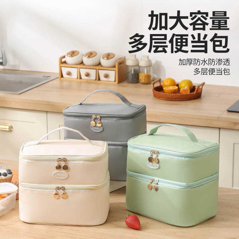 Runhui PU bento bag, single-layer student lunch box bag, office worker's rice bag, double-layer insulated bag, hand-held portable meal bag full figure