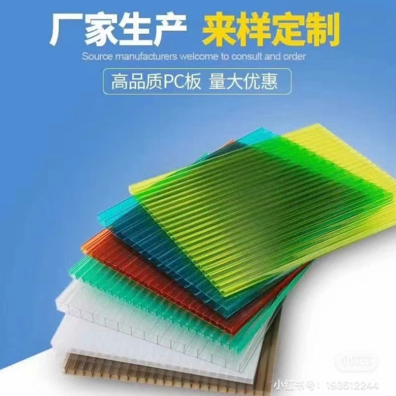 Four-layer hollow polycarbonate sheet, double-layer frosted opaque roof, flat honeycomb board, dust-proof baffle, carport, sliding door Specification drawing