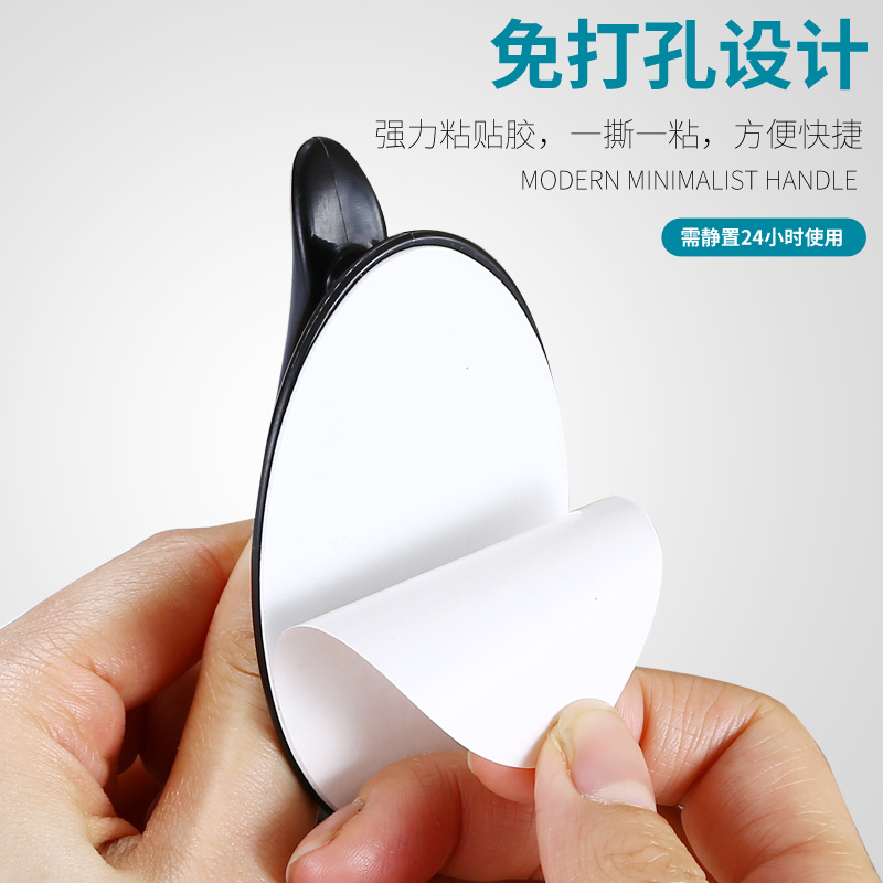 Jinshengyuan modern and simple door and window, cabinet, drawer, wardrobe door handle factory direct sales Specification drawing