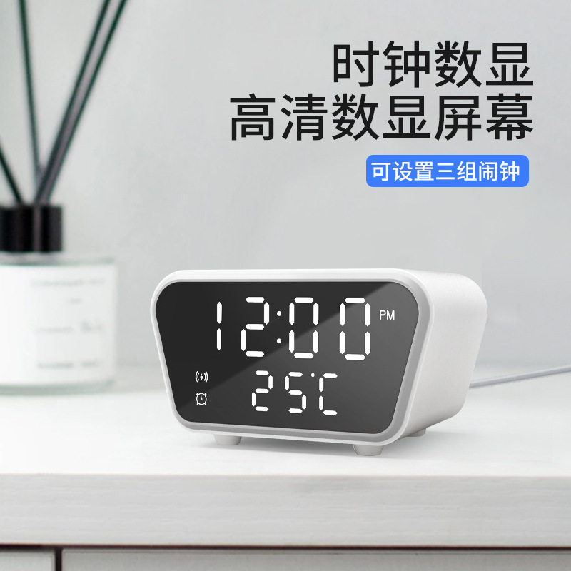 Multi-functional LED digital electronic clock alarm, wireless charging 15W mobile phone fast charging three-in-one charger Application Scenario