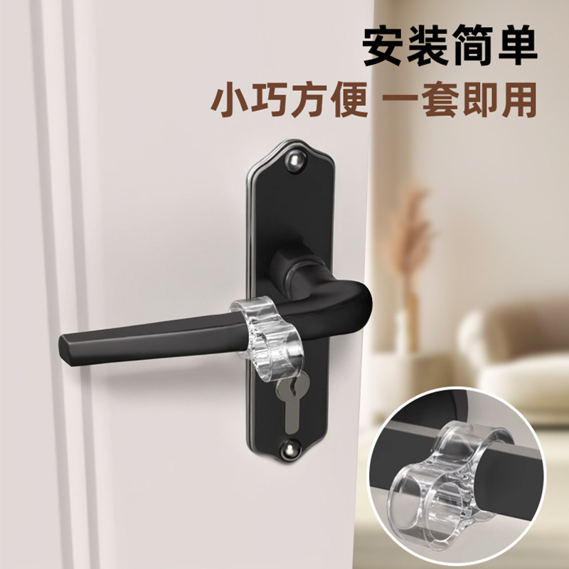 The popular PVC transparent door handle anti-collision ring for foreign trade, the anti-collision silent buffer for the back wall of the door, and the embossed door handle Specification drawing