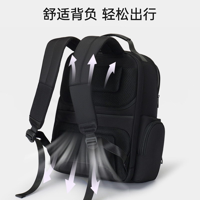 New large-capacity business commuting backpack for men, multi-functional water-resistant nylon computer bag Application Scenario