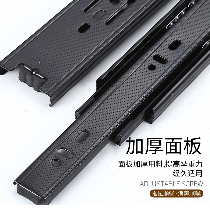 Factory direct supply of Siemens three-section steel ball slide rails for cabinets, wardrobes and drawers, silent damping three-fold embossed rails Application Scenario