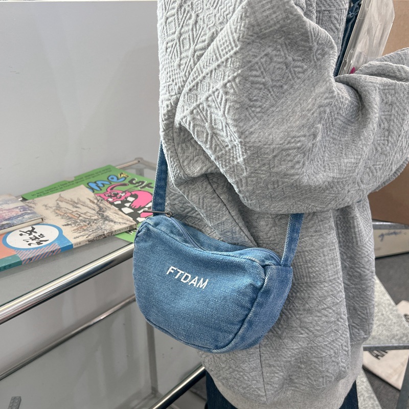 Denim crossbody bag for women, ins, cool, simple and casual. Mobile phone bag, trendy and artistic. Commuter messenger bag for men Specification drawing
