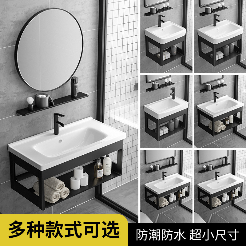 Wall-mounted washbasin, bathroom, balcony, washbasin, sink, simple small-sized household wall-mounted ceramic washbasin full figure