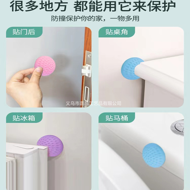 Thickened anti-collision door mat silicone door, rear door bump door handle, thick anti-collision door mat, door sticker to prevent bumps, simple door stop Application Scenario