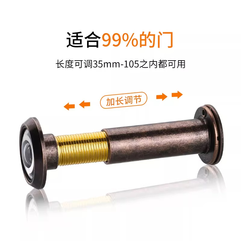 Wholesale of high-definition anti-theft door peephole, hole-blocking door viewer, wide-angle thickened metal universal anti-peeping alloy peephole Application Scenario