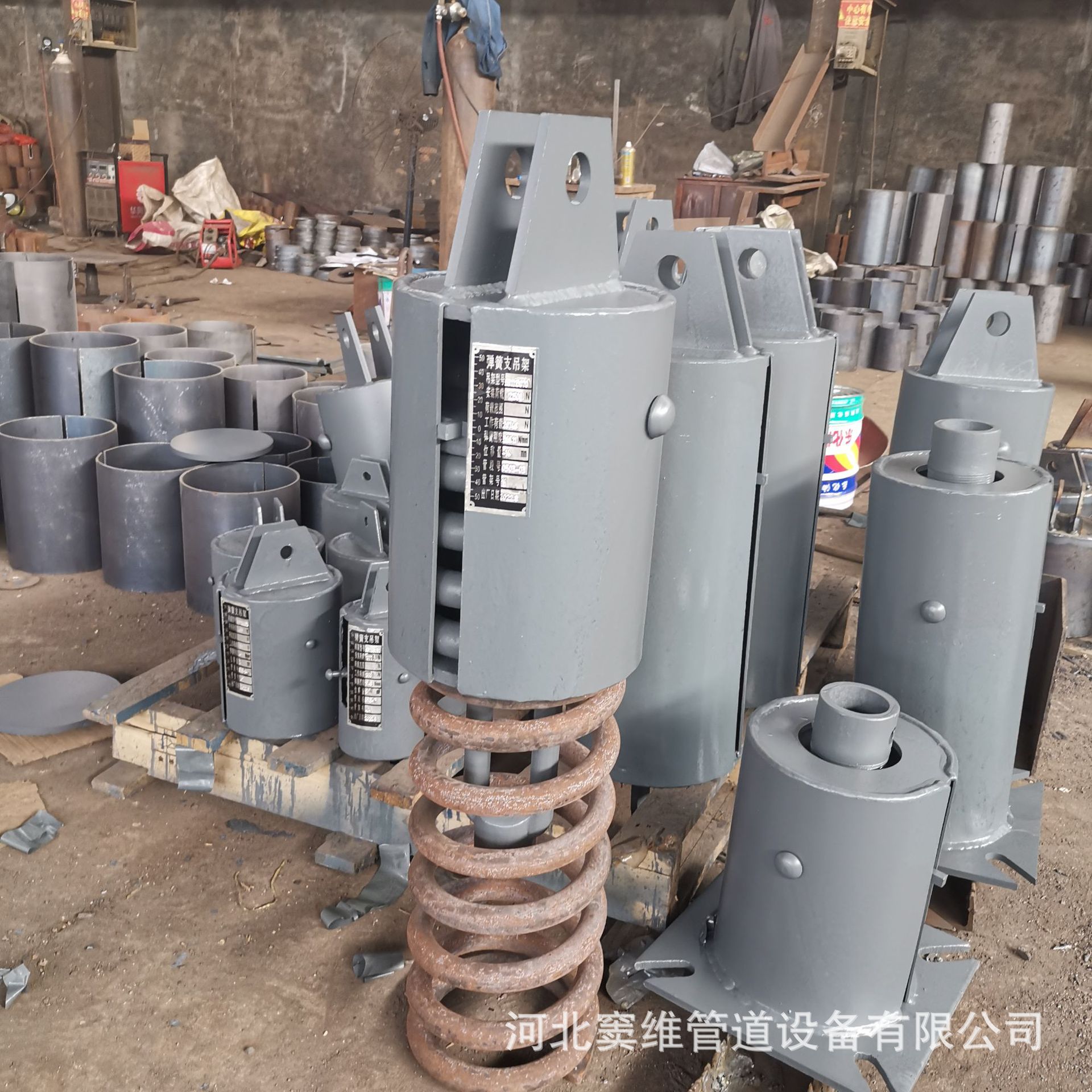 The original manufacturer supplies four types of pipe supports and hangers, constant force spring supports and hangers, and chemical pipe spring supports and hangers full figure