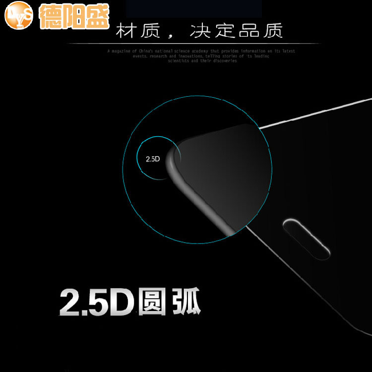 Suitable for Google pixel 9/9 Pro /9XL mobile phone tempered glass film, Google 8A/ Pixel 8A film Specification drawing