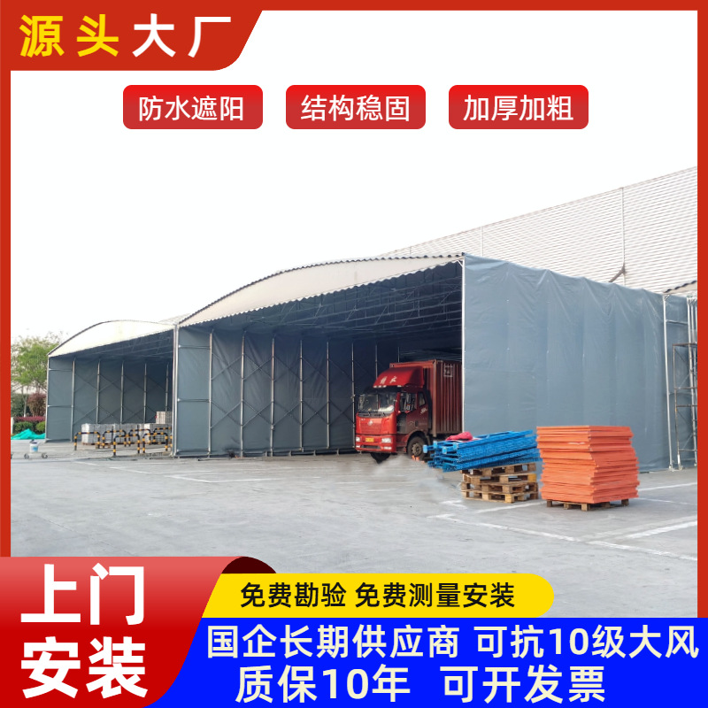 Guangdong channel electric sliding awning, telescopic sunshade, large warehouse mobile tent, basketball court rain shelter details Picture
