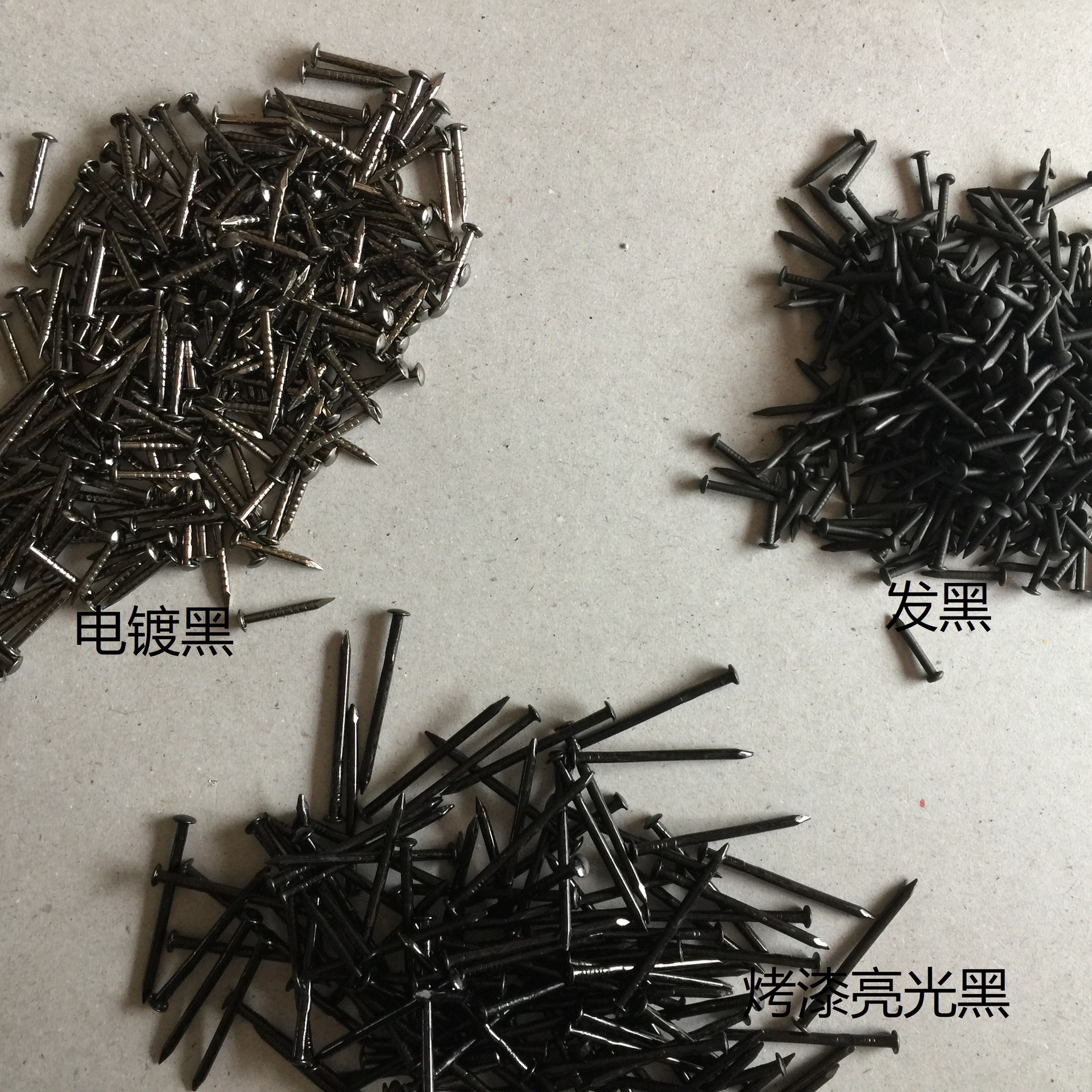 High-quality round-head nails, wooden box nails, photo frame accessories, nameplates, small nails, furniture hinges, copper-plated nails, black full figure