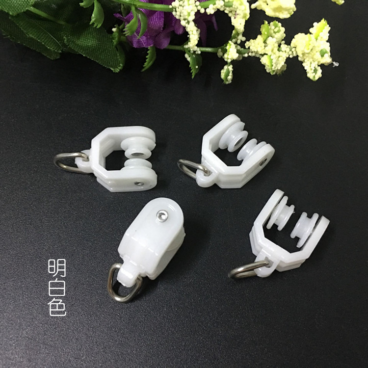 Curtain wheels, small curtain wheels, track wheels, roller wheels, hanging wheels, hook wheels, track accessories, curtain accessories, old-fashioned wheels Application Scenario