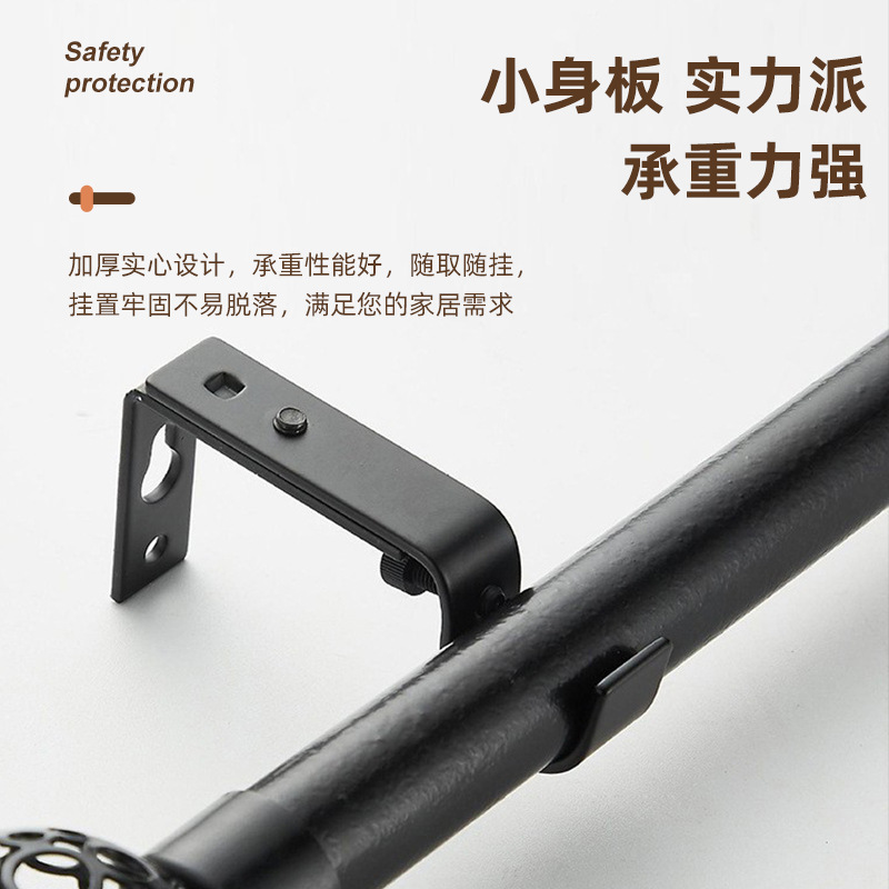 Wholesale of top-mounted and side-mounted vintage curtain rods, single bracket, Roman rod base, bracket, curtain rod accessories details Picture
