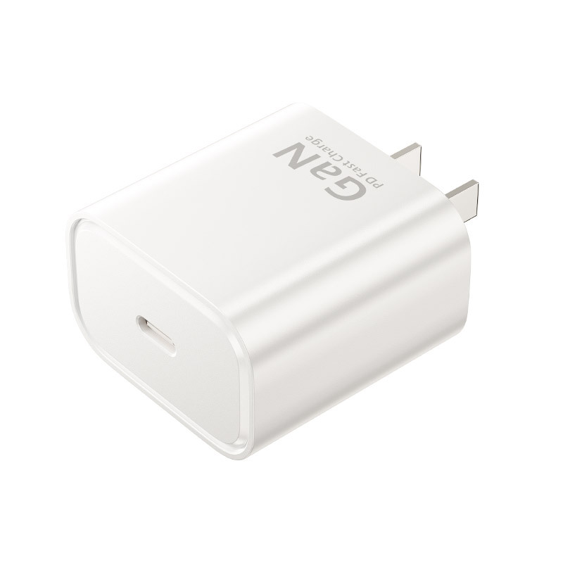 Jinghua Flash Express 'exclusive link for the front warehouse: Fast charging and flash charging gallium nitride charging head Item Picture