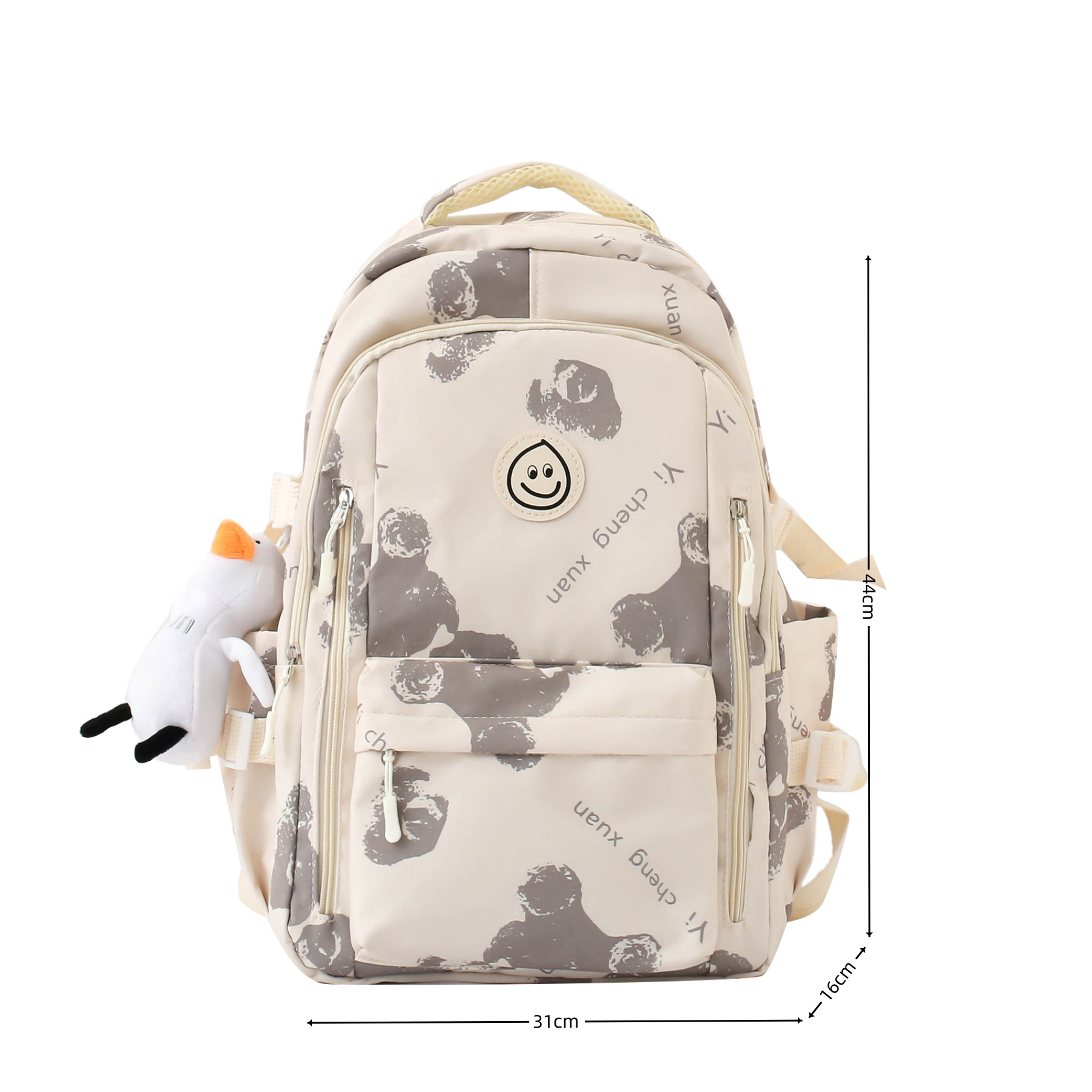 2025 New style of smiling face, large capacity, versatile, fashionable and casual college student backpack with prints for junior and senior high school students Item Picture