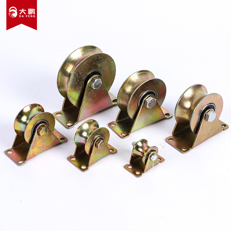 Color steel pulleys, galvanized V-shaped Angle iron inclined wheels, U-shaped round wheels, H-shaped straight wheels, track wheels, guide wheels, belt frame pulleys Specification drawing