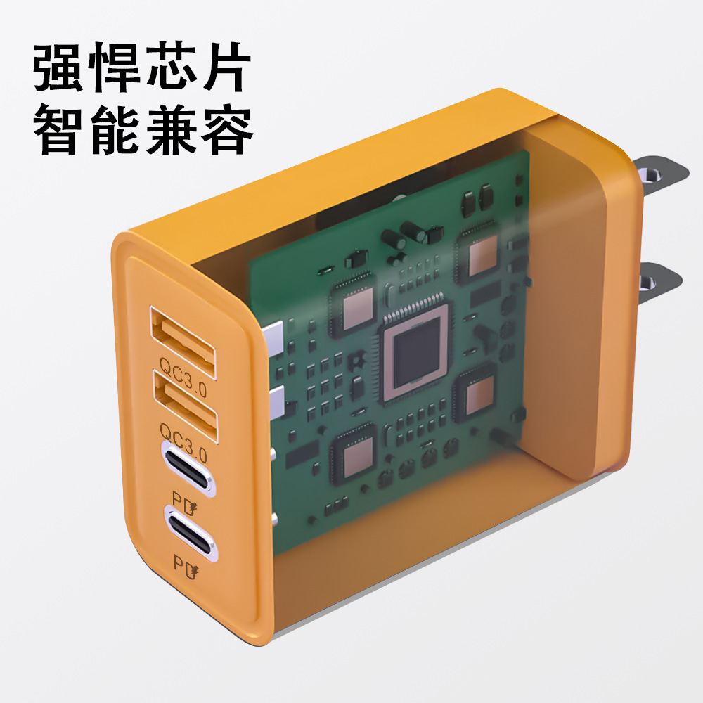 120W Super fast charger with dual USB and dual Type-C multi-port chargers, suitable for Apple and Huawei mobile phone chargers Application Scenario