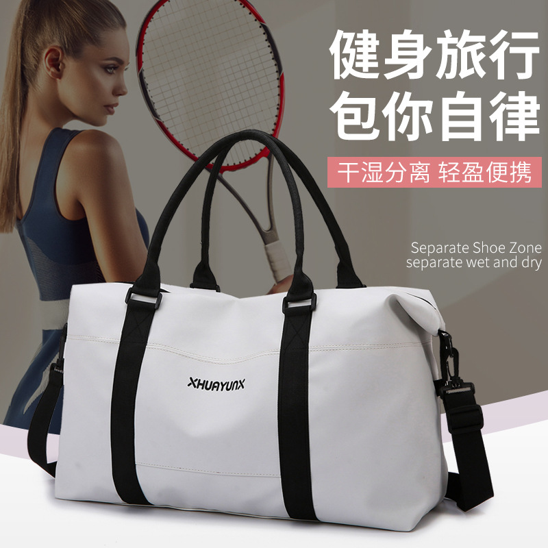 New cross-border water-resistant travel bag, large-capacity sports and fitness handbag, dry and wet separated luggage bag, single-shoulder bag full figure