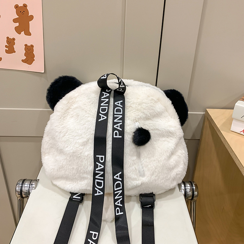 In the autumn and winter of 2024, there is a cute and furry panda, a single-shoulder crossbody bag, a girl's outing backpack, and a cartoon girl's after-school bag Specification drawing