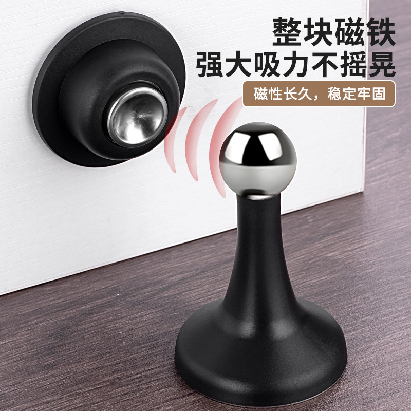 New strong magnetic floor door stopper for bathrooms without drilling, extended silicone anti-collision door for bedrooms details Picture