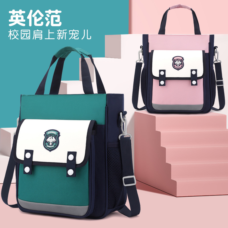 New lightweight tutorial bags for boys and girls in different colors, large-capacity children's multi-functional shoulder tutorial bags, and primary school schoolbags full figure