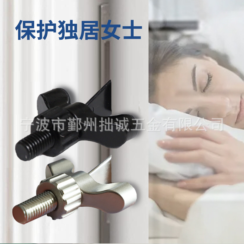 Cross-border best-selling portable door stoppers for hotels and guesthouses, baby anti-opening door locks, and portable ones for women living alone details Picture