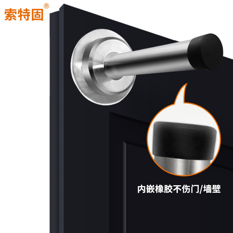The extended, non-perforated stainless steel anti-collision cylindrical rubber door on the top of the door collids with the glass door stop of the hotel bathroom door details Picture