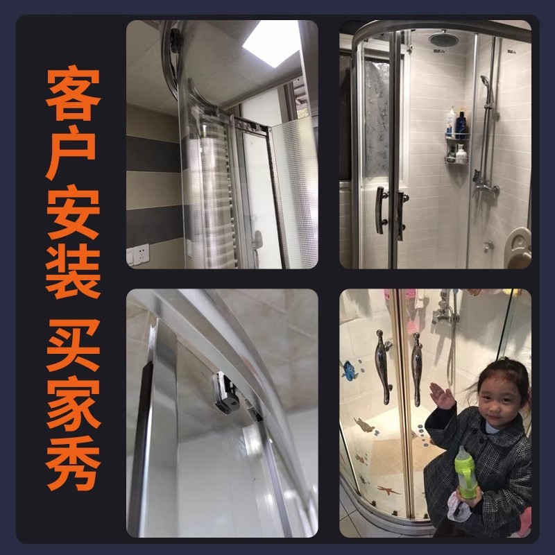 Shower room sliding door pulley, old-fashioned track, arc-shaped bathroom glass door, roller sliding door, complete set of hardware accessories Specification drawing