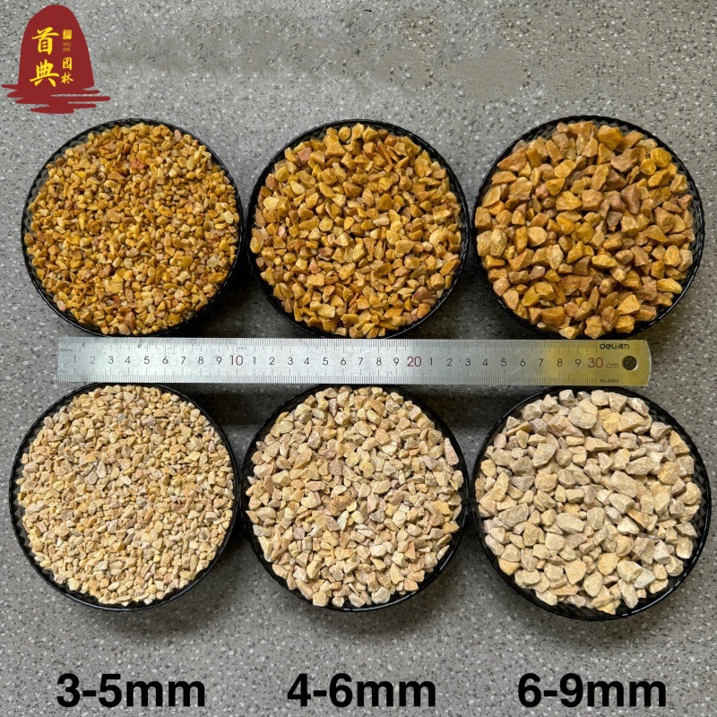 Manufacturer's yellow gravel, yellow terrazzo, yellow adhesive stone, yellow washed stone, pavement stones, Baipo yellow stones details Picture