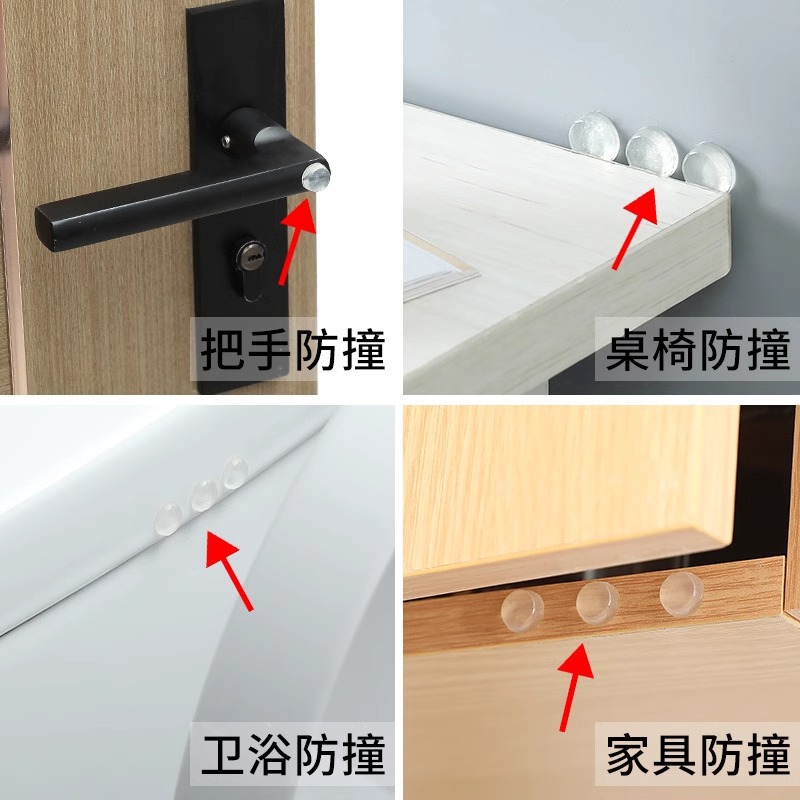 Silicone transparent door stop anti-collision sticker, door handle, cabinet door rear anti-collision buffer, silent anti-collision, no need for drilling door stop Specification drawing