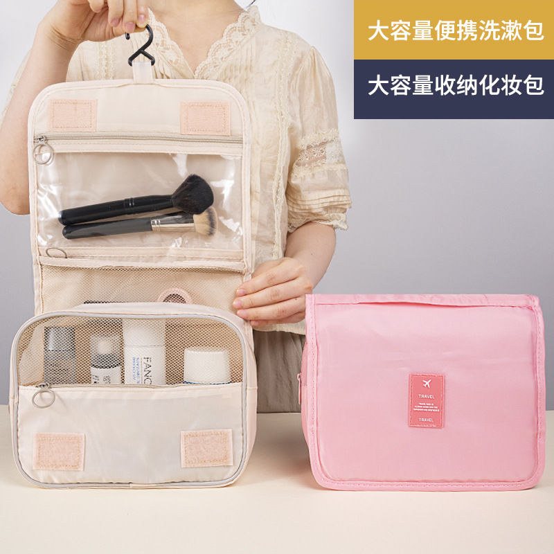 Large-capacity, high-end, waterproof, multi-functional cosmetic storage bag, portable travel transparent toiletry bag full figure