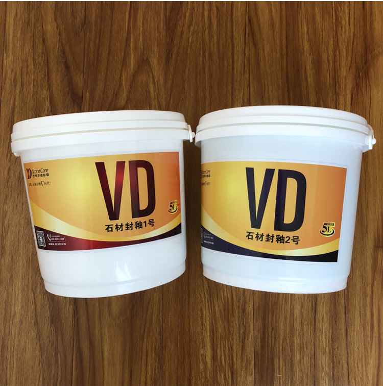 VD Glazing No. 1 and No. 2 Glazing Maintenance and Repair Cleaner details Picture