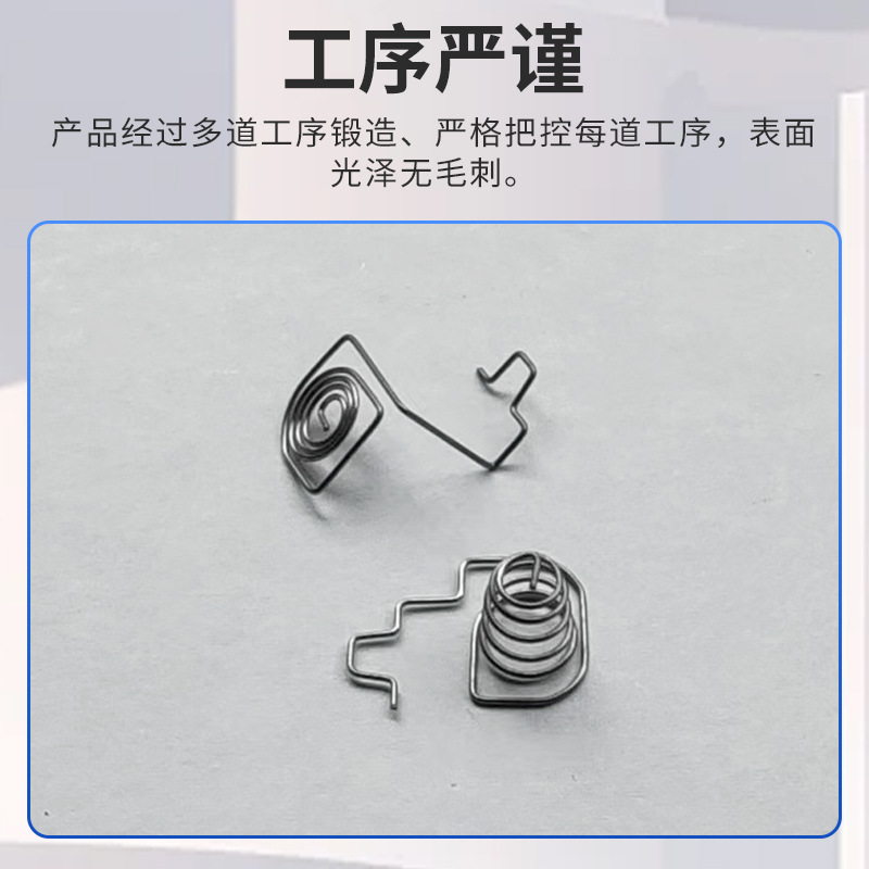 Factory wholesale of battery spring toys, remote controls, spring switches, positive and negative pole battery springs, tower springs Application Scenario