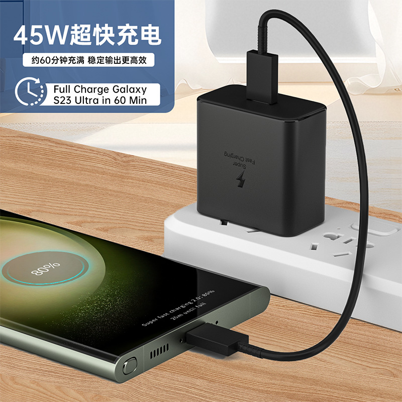 Wholesale of Samsung S23 charging head PD45W fast charging heads for UK, US and European standards and note20 mobile phone chargers details Picture