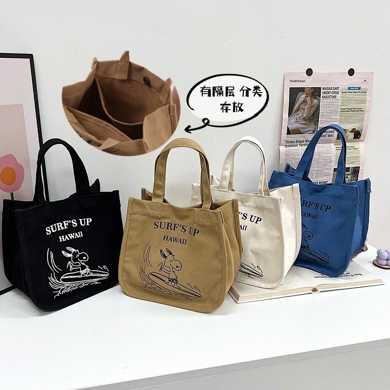 Canvas trendy cartoon pattern lunch box and bento bag, portable large-capacity simple hand-held bag for office workers and students full figure