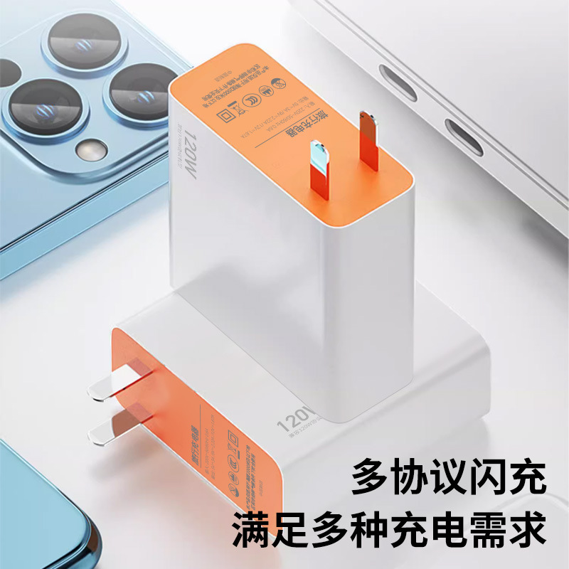 Suitable for VIVO mobile phone charger, iqoo compatible with 120W Super Flash Charging, Huawei Honor and Xiaomi Fast Charging head set Application Scenario