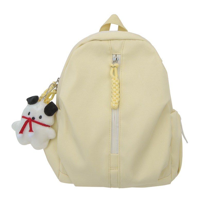 Cross-border schoolbag for female college students, simple and niche design sense backpack, high appearance level, casual travel backpack for junior high school students Item Picture