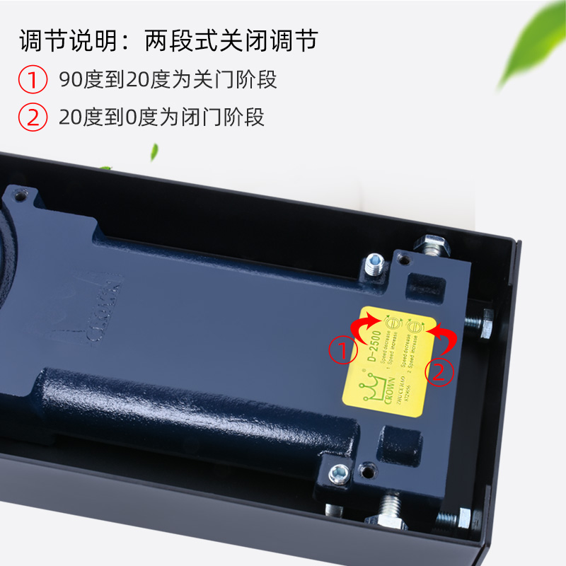 Wholesale glass door D-2500 heavy-duty floor spring, framed and frameless door floor spring, aluminum alloy wooden door floor spring Application Scenario