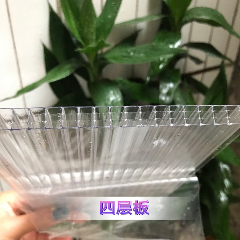 pc double-layer fully transparent honeycomb four-layer polycarbonate sheet greenhouse canopy carport insulation polycarbonate wedding wholesale factory Application Scenario