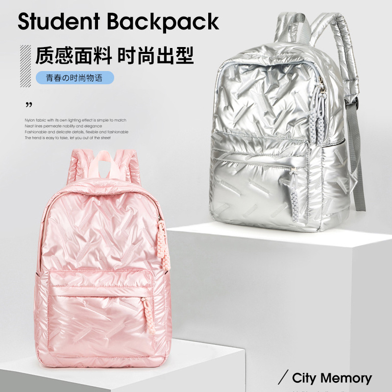 Wholesale space cotton women's backpacks for foreign trade, new niche daily commuting cotton clothing bags, large-capacity student schoolbags details Picture