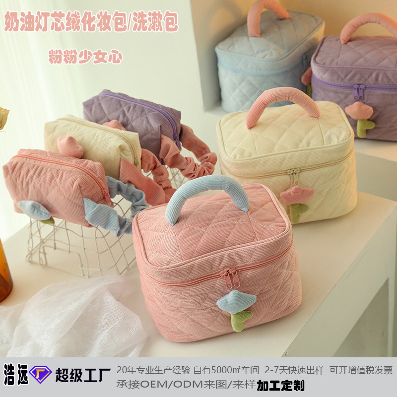 ins style, high appearance level, corduroy makeup bag, large capacity, cute toiletry bag, high-end feel, portable storage bag for going out Application Scenario