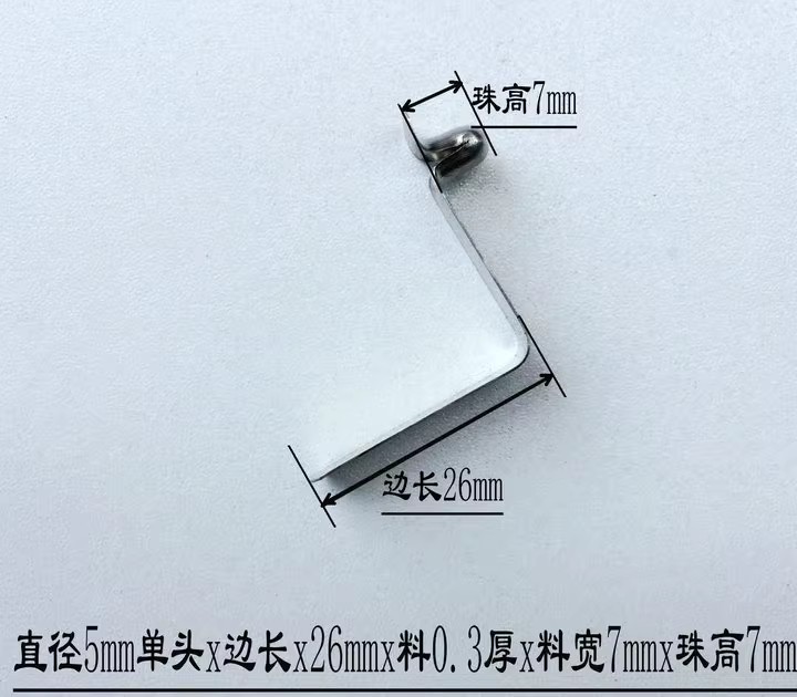 Source supply: 5mm ball tube telescopic spring sheet, hollow positioning snap spring sheet, stamping parts, 65 manganese steel sheet undefined