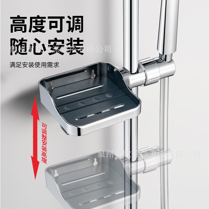 No need for drilling, adjustable showerhead bracket, shower head hanger, shower rack tray, magic tool, fixed rain shower lotus pod Application Scenario