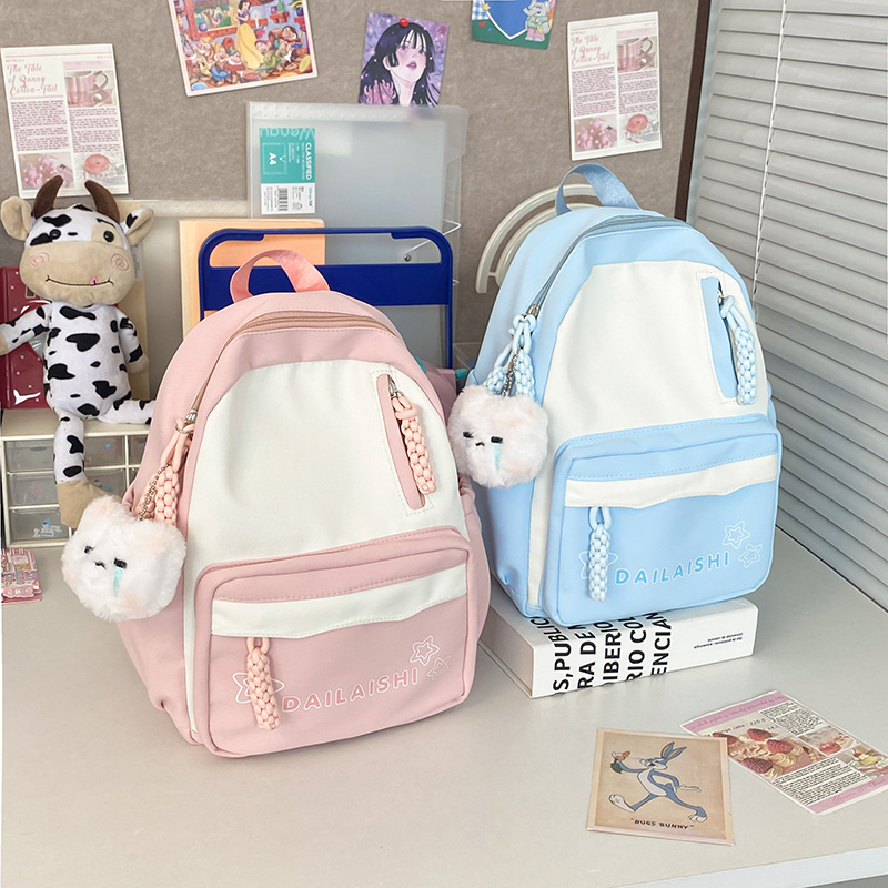 Cross-border Korean-style Japanese schoolbag for girls, lightweight, large-capacity, fresh and cute backpack, primary school travel backpack full figure