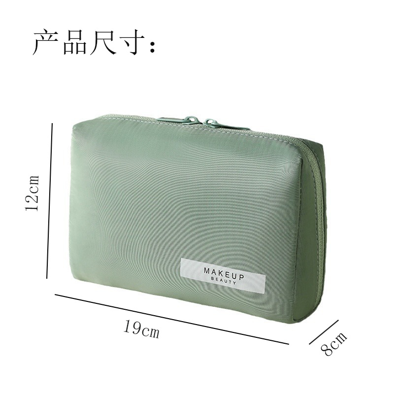 New portable Korean-style red envelope mini makeup bag for women's travel, cosmetic storage bag. Minimum order quantity: one piece Application Scenario