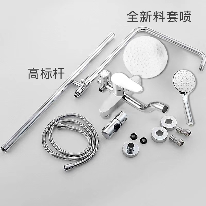 Shower head set, full copper round and square faucet, adjustable adjustable shower head set for bathing and rain. Wholesale full figure
