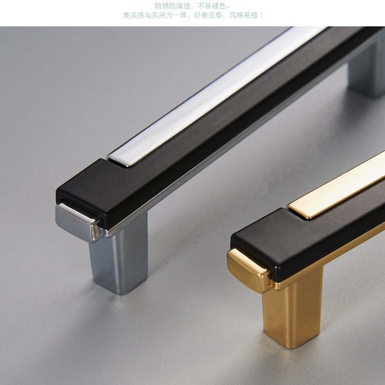 Senpo kitchen cabinet door handle, light luxury bedside table drawer handle, single-hole modern and simple Nordic cabinet handle Specification drawing