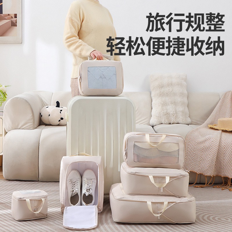 Wholesale of thickened and compressed travel storage bags, clothing sorting bags, digital toiletries, cosmetics and shoes sorting storage bags Specification drawing