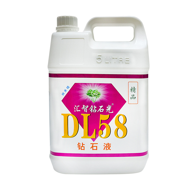 Stone care, floor diamond liquid, marble polishing agent, nano-crystalline liquid, scratch repair, hotel and shopping mall maintenance Item Picture